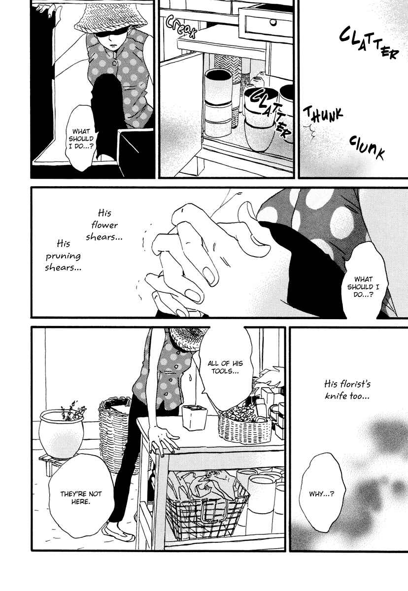 Page 10 Chapter 15 Natsuyuki Rendezvous