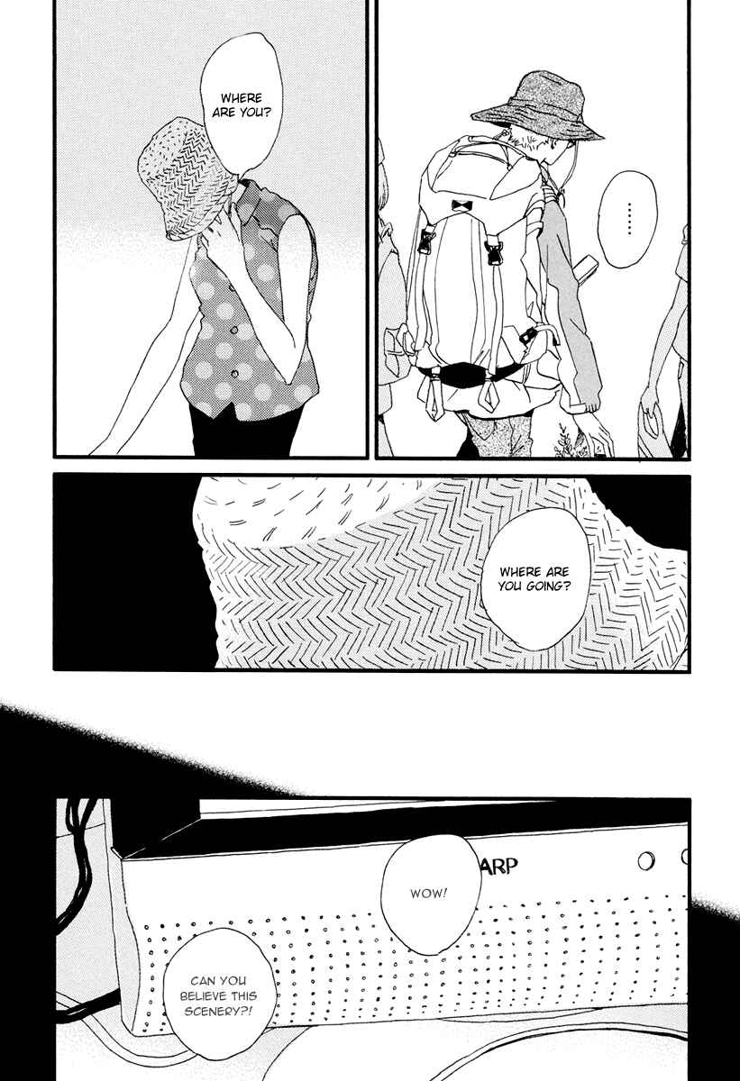 Page 24 Chapter 15 Natsuyuki Rendezvous