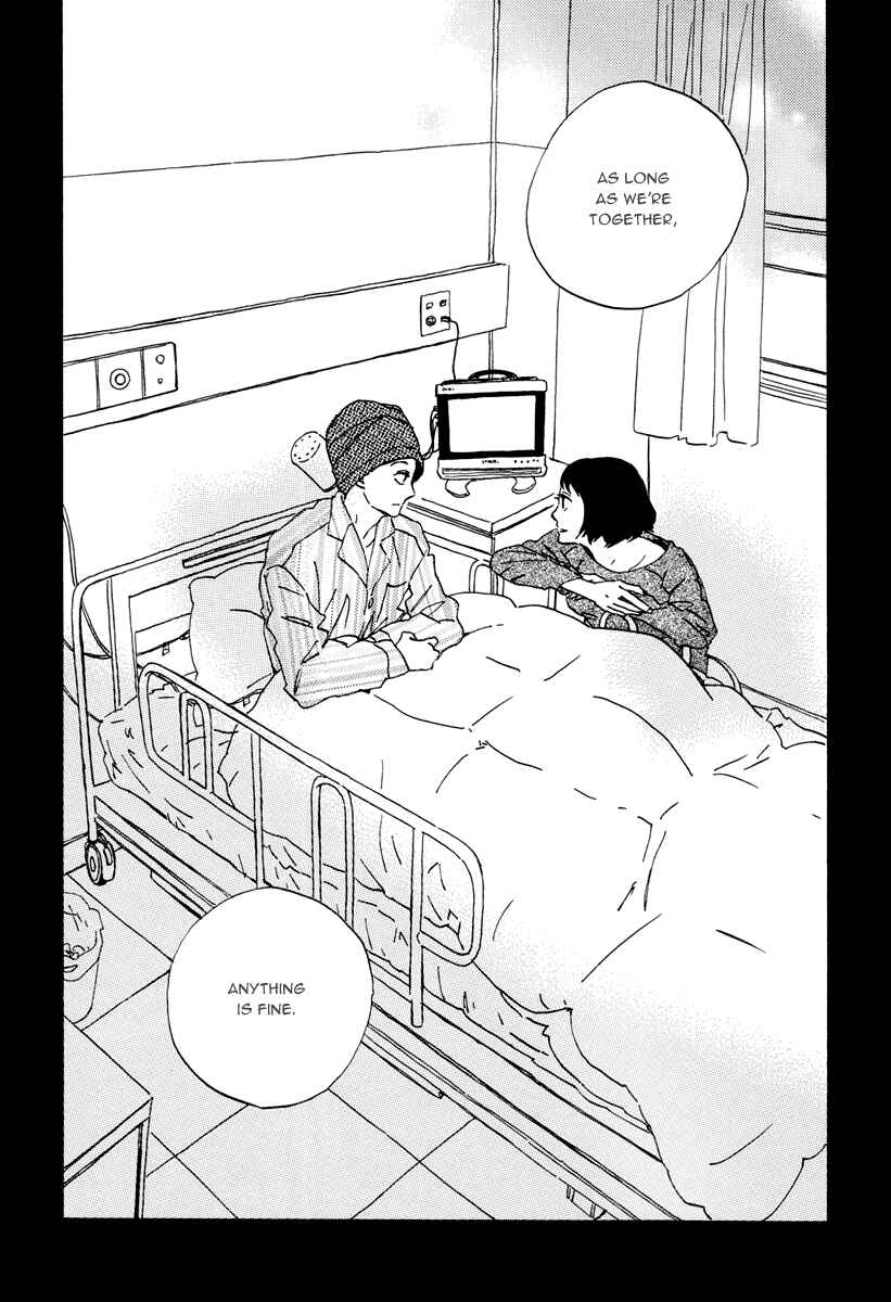 Page 28 Chapter 15 Natsuyuki Rendezvous