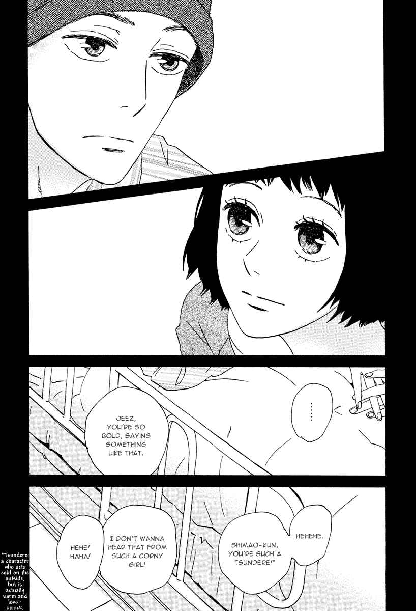 Page 29 Chapter 15 Natsuyuki Rendezvous