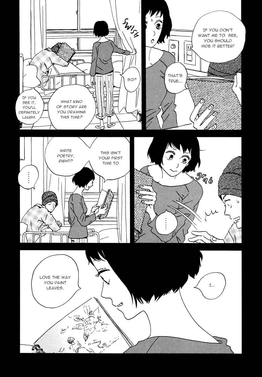 Page 5 Chapter 15 Natsuyuki Rendezvous