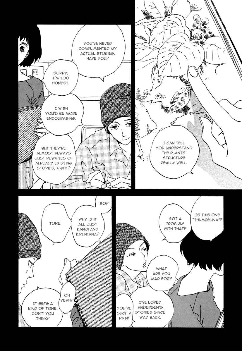 Page 6 Chapter 15 Natsuyuki Rendezvous