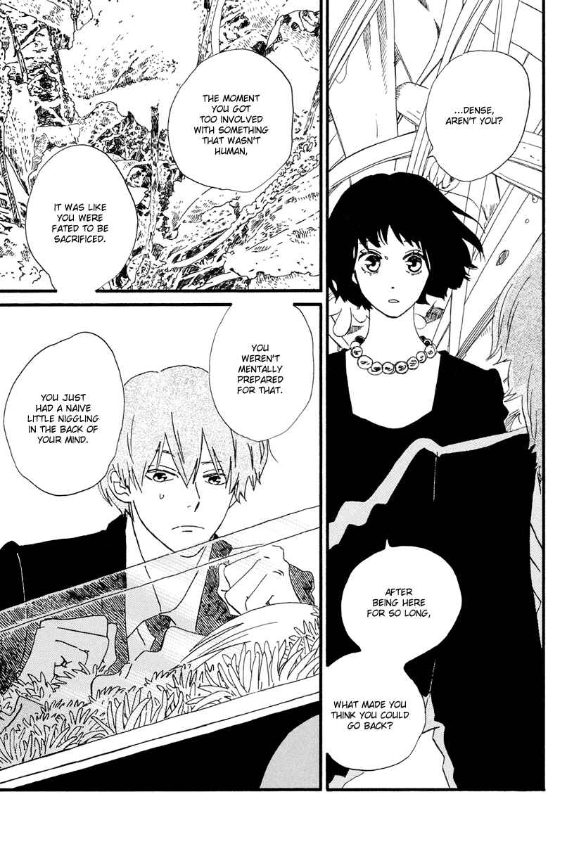 Page 10 Chapter 19 Natsuyuki Rendezvous