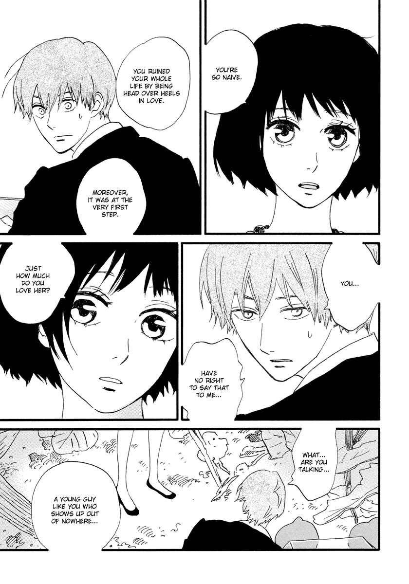 Page 12 Chapter 19 Natsuyuki Rendezvous
