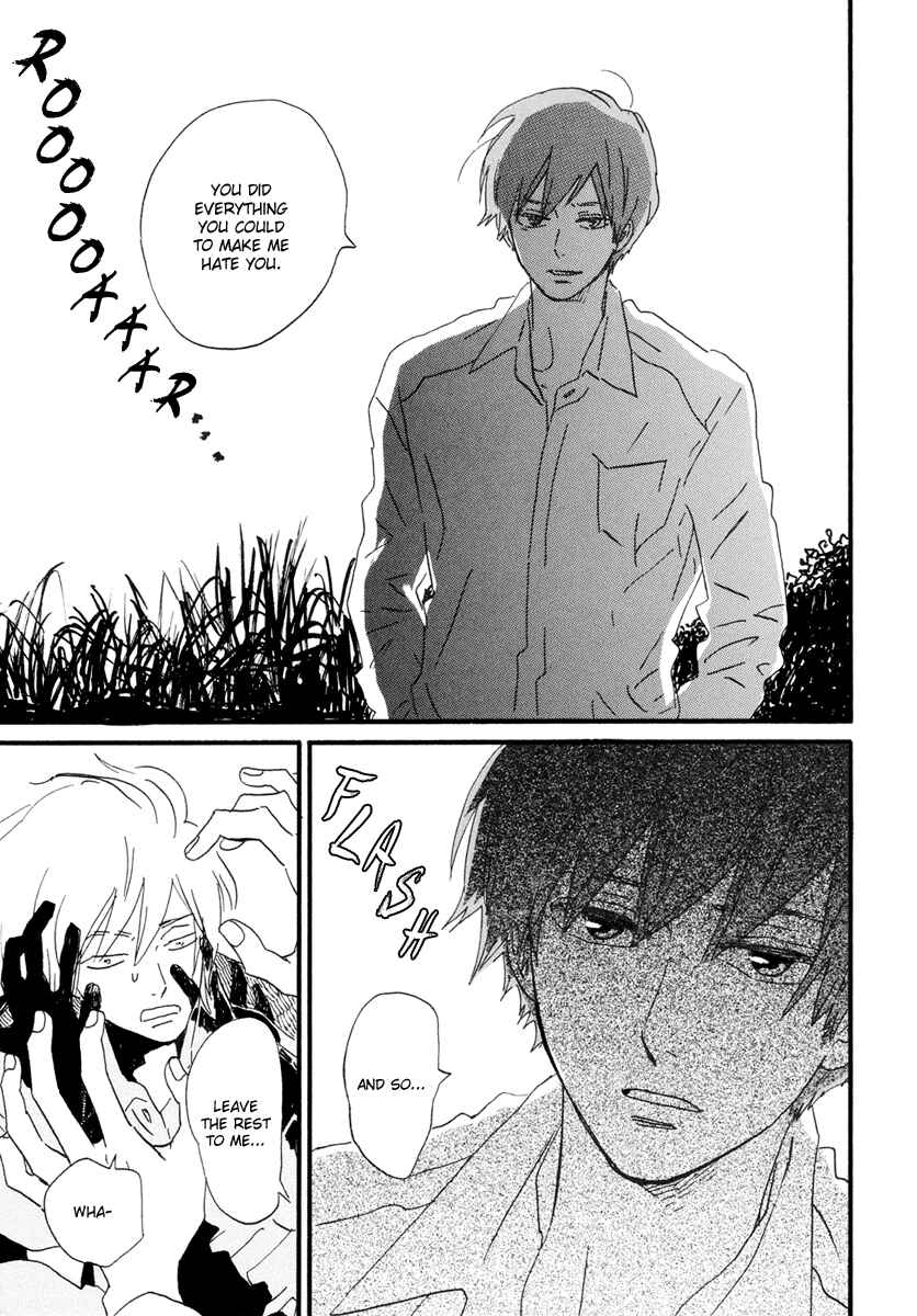 Page 20 Chapter 19 Natsuyuki Rendezvous