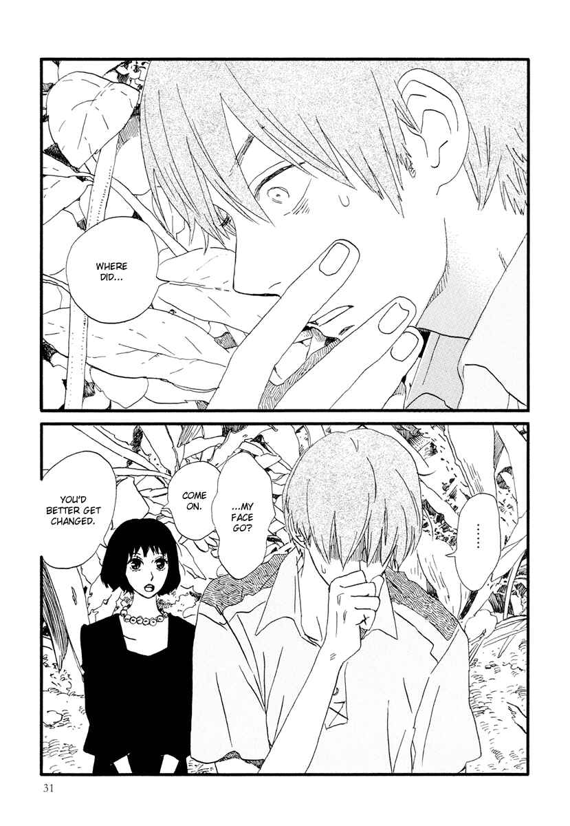 Page 6 Chapter 19 Natsuyuki Rendezvous