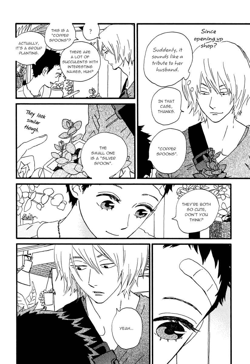 Page 11 Chapter 16 Natsuyuki Rendezvous