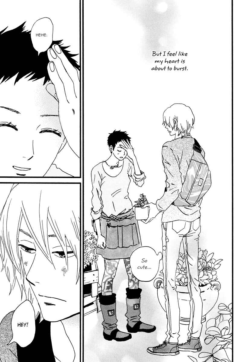 Page 14 Chapter 16 Natsuyuki Rendezvous