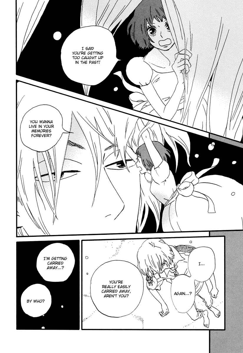 Page 15 Chapter 16 Natsuyuki Rendezvous