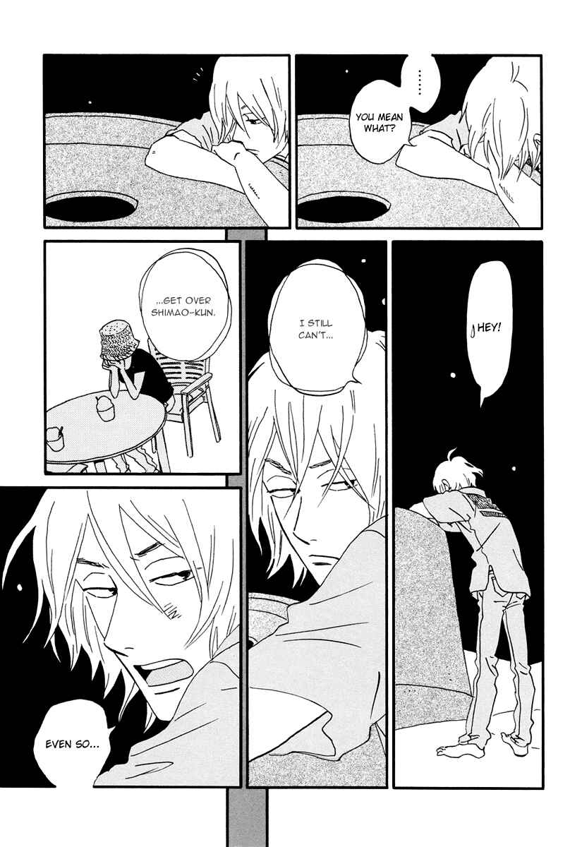 Page 22 Chapter 16 Natsuyuki Rendezvous