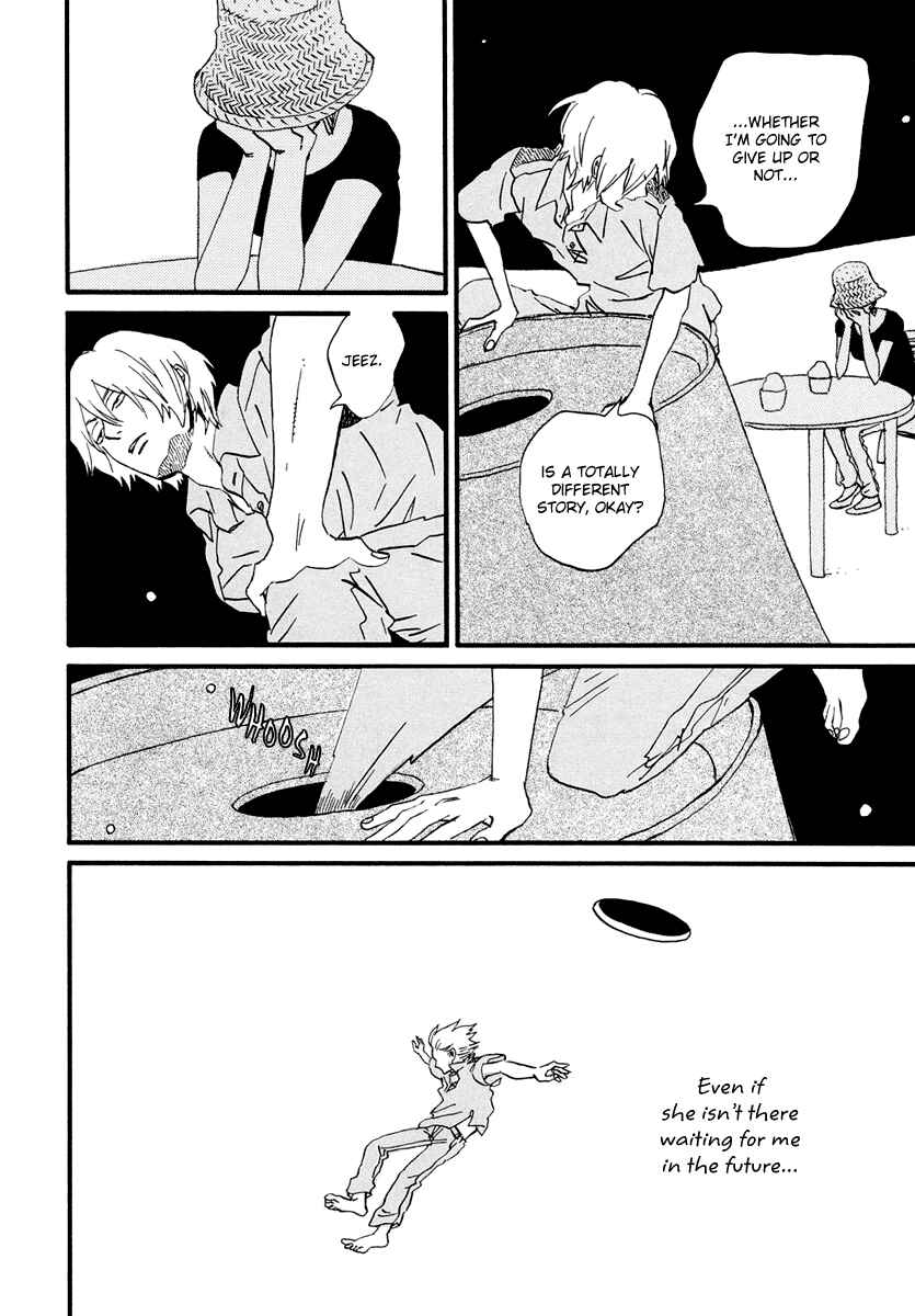 Page 23 Chapter 16 Natsuyuki Rendezvous