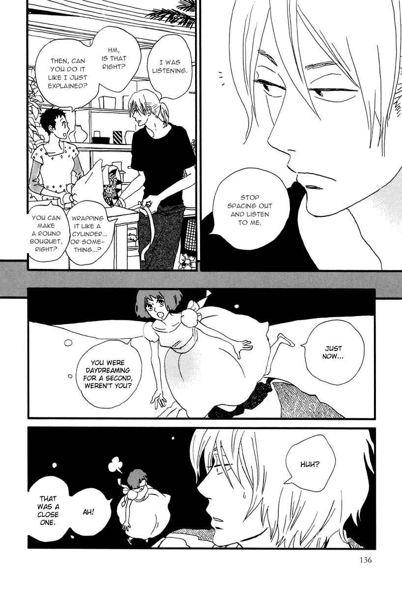 Page 5 Chapter 16 Natsuyuki Rendezvous