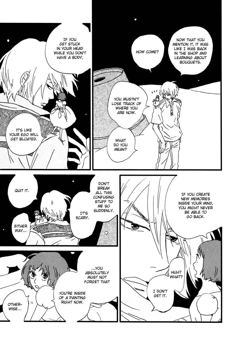 Page 6 Chapter 16 Natsuyuki Rendezvous