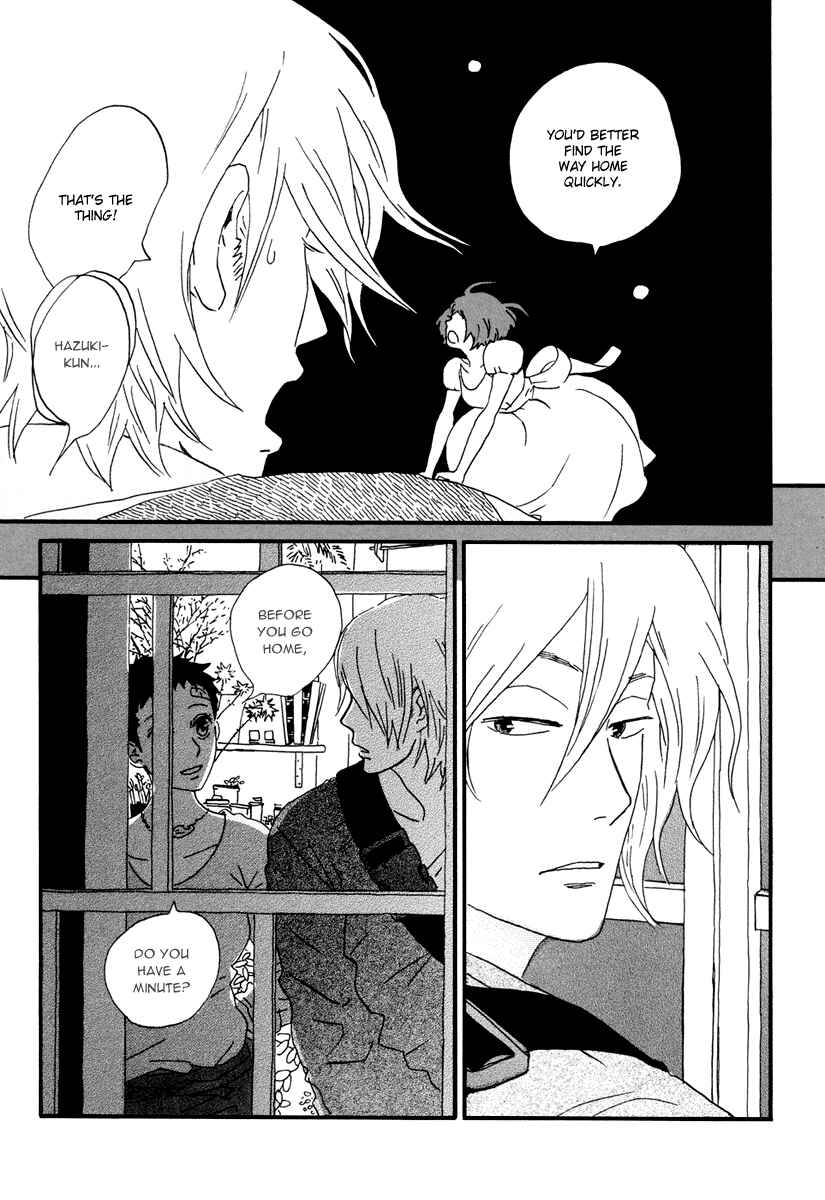 Page 8 Chapter 16 Natsuyuki Rendezvous
