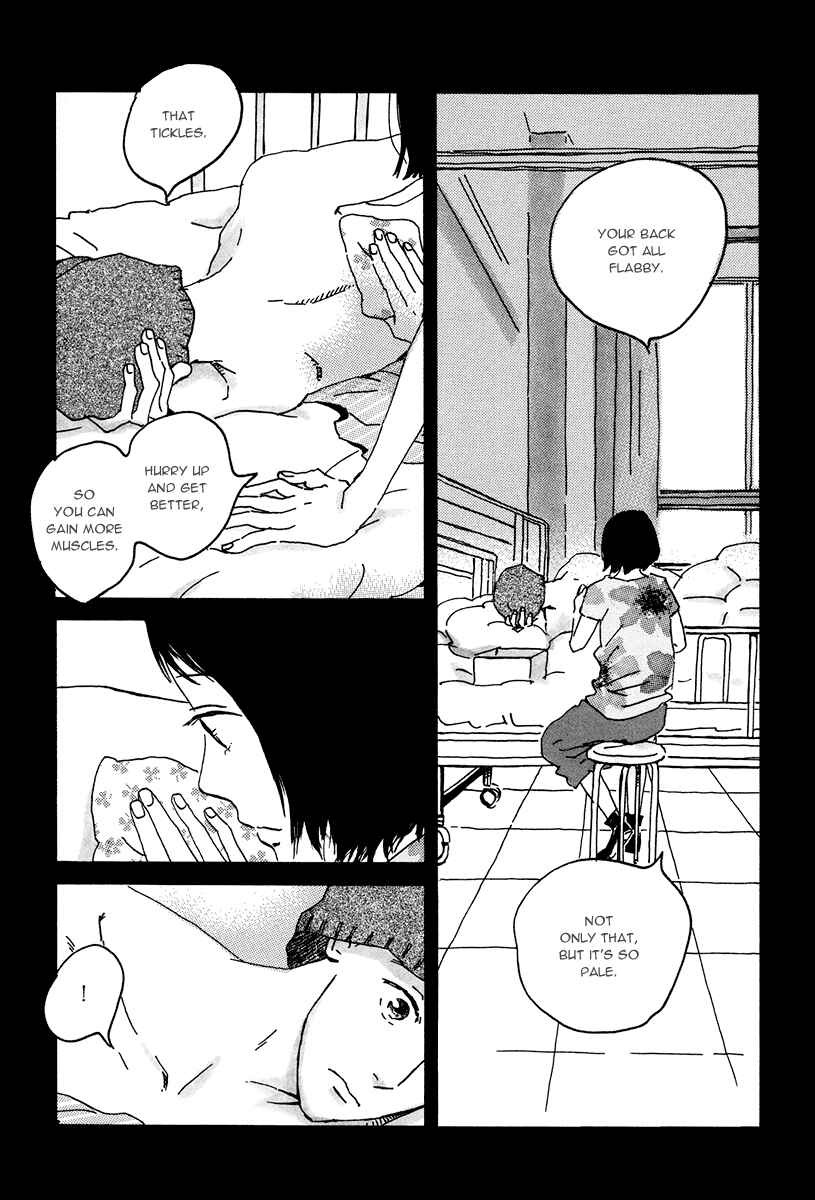Page 11 Chapter 11 Natsuyuki Rendezvous