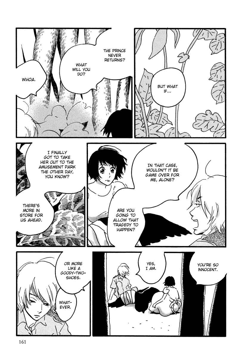 Page 19 Chapter 11 Natsuyuki Rendezvous