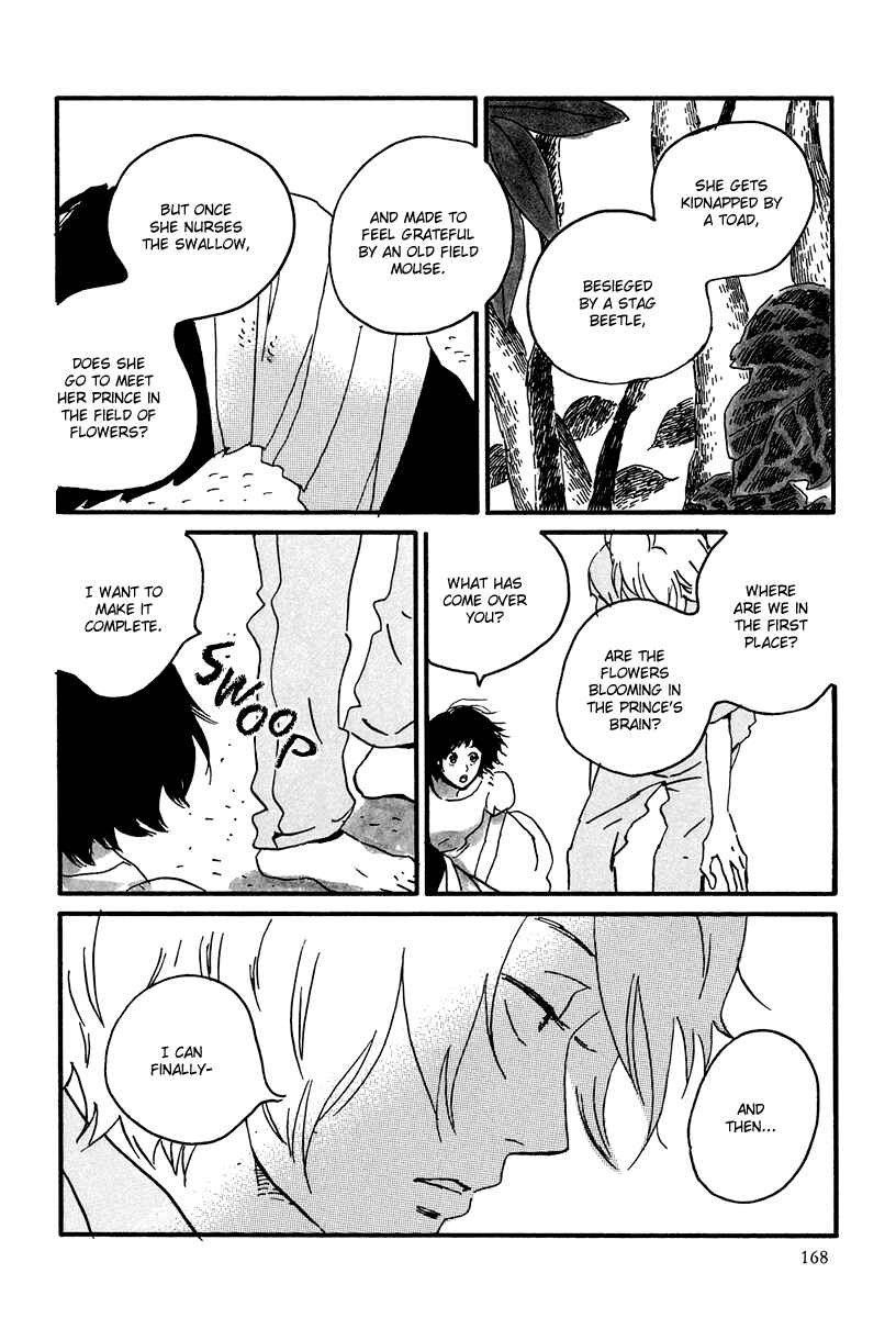 Page 26 Chapter 11 Natsuyuki Rendezvous