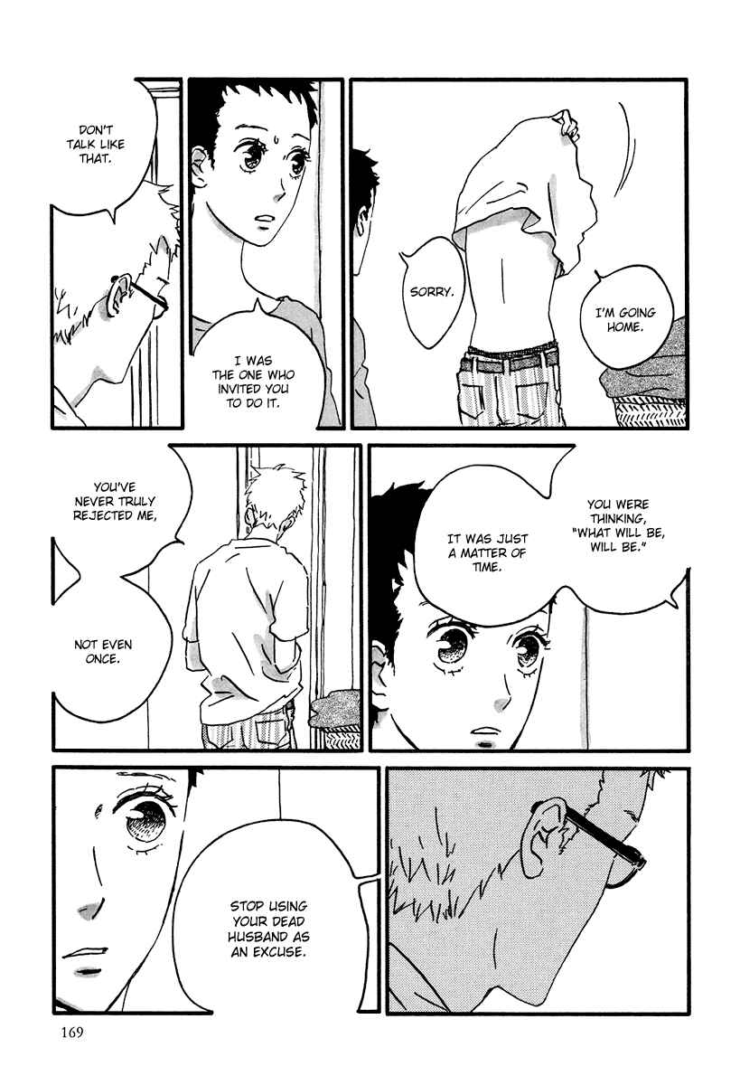 Page 27 Chapter 11 Natsuyuki Rendezvous