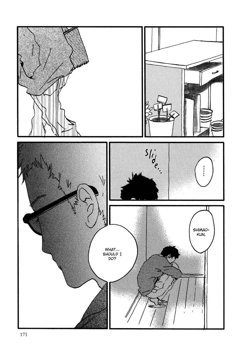 Page 29 Chapter 11 Natsuyuki Rendezvous