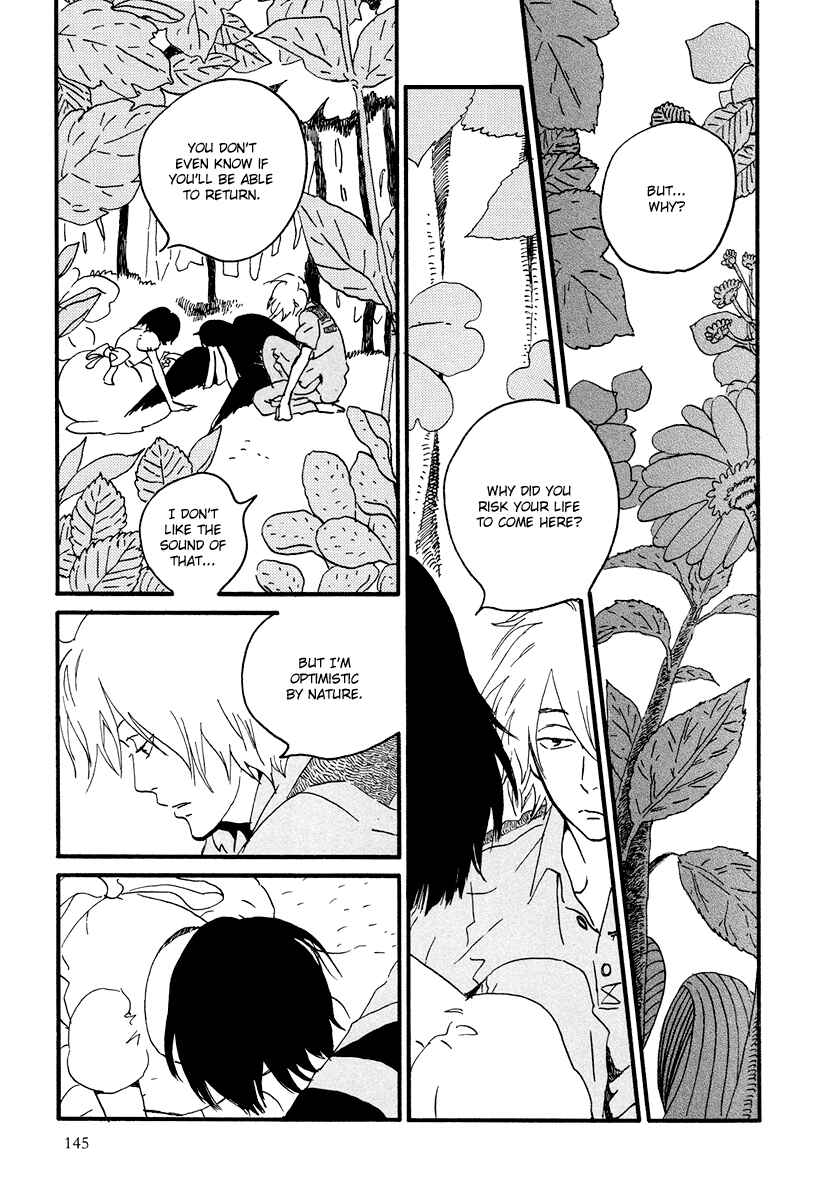 Page 3 Chapter 11 Natsuyuki Rendezvous