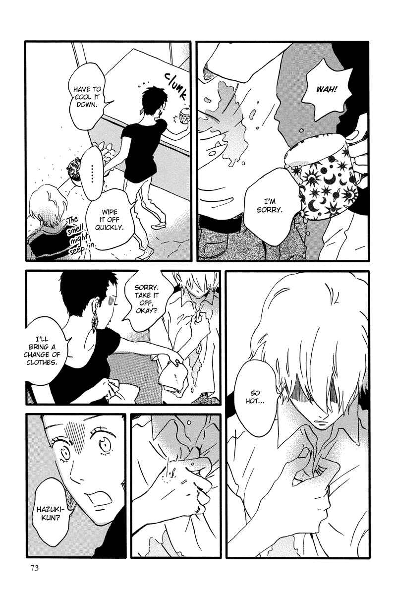 Page 13 Chapter 8 Natsuyuki Rendezvous