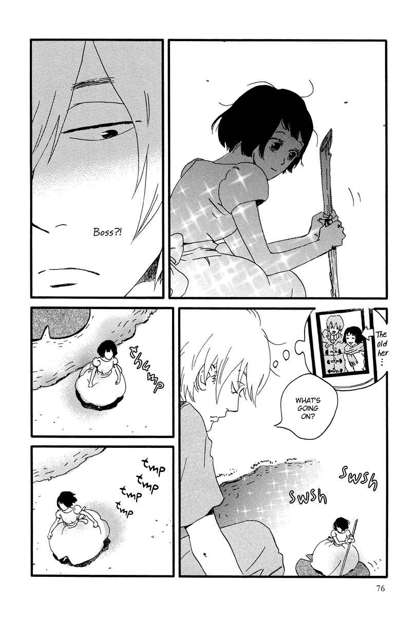 Page 16 Chapter 8 Natsuyuki Rendezvous