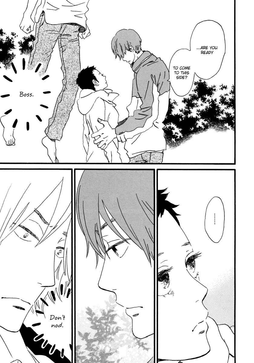 Page 11 Chapter 23 Natsuyuki Rendezvous