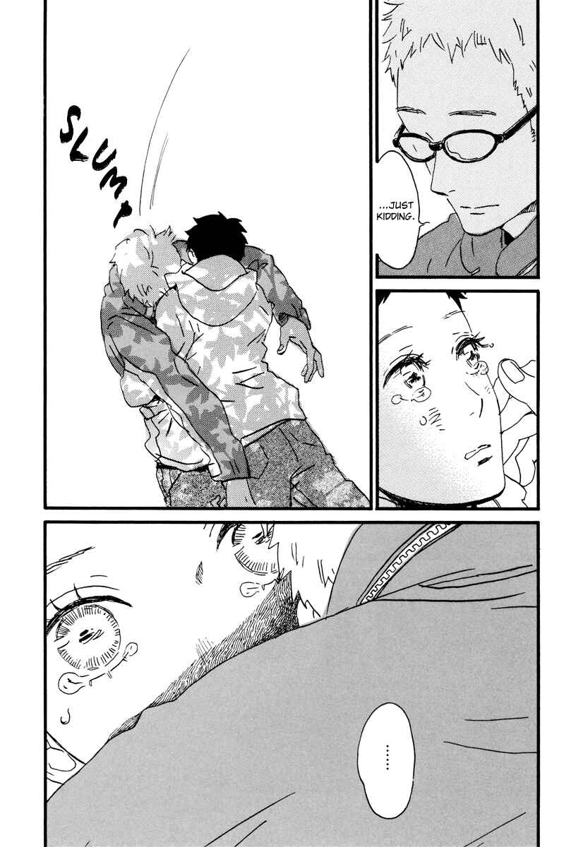 Page 22 Chapter 23 Natsuyuki Rendezvous