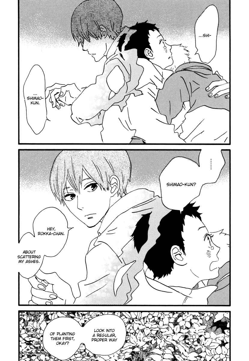 Page 23 Chapter 23 Natsuyuki Rendezvous