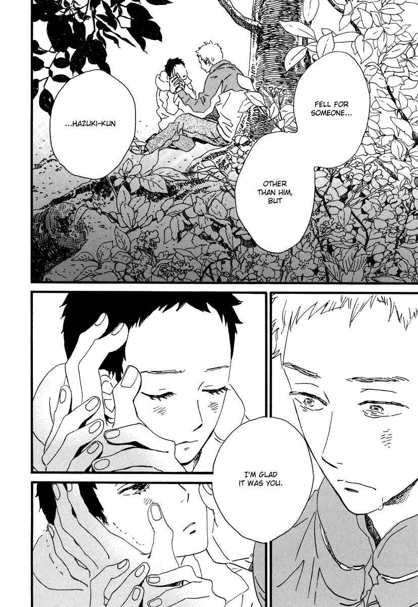 Page 31 Chapter 23 Natsuyuki Rendezvous