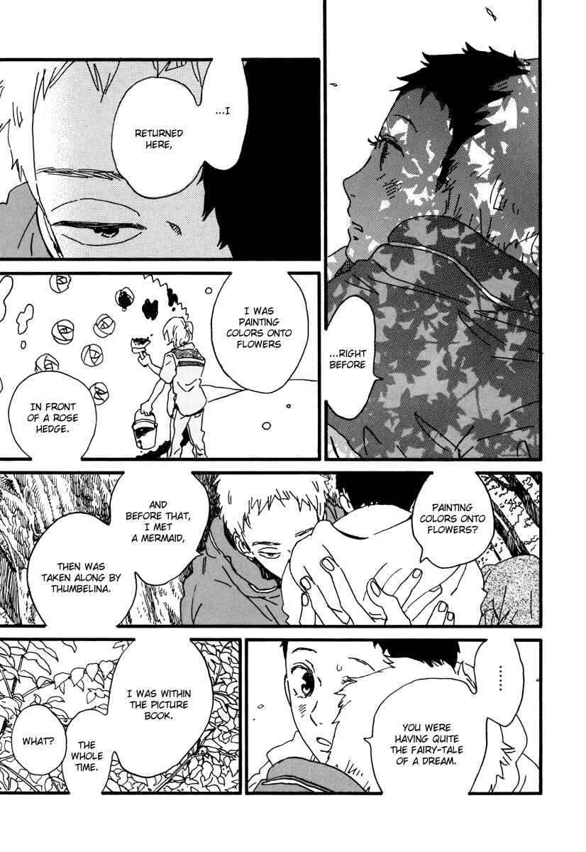 Page 34 Chapter 23 Natsuyuki Rendezvous
