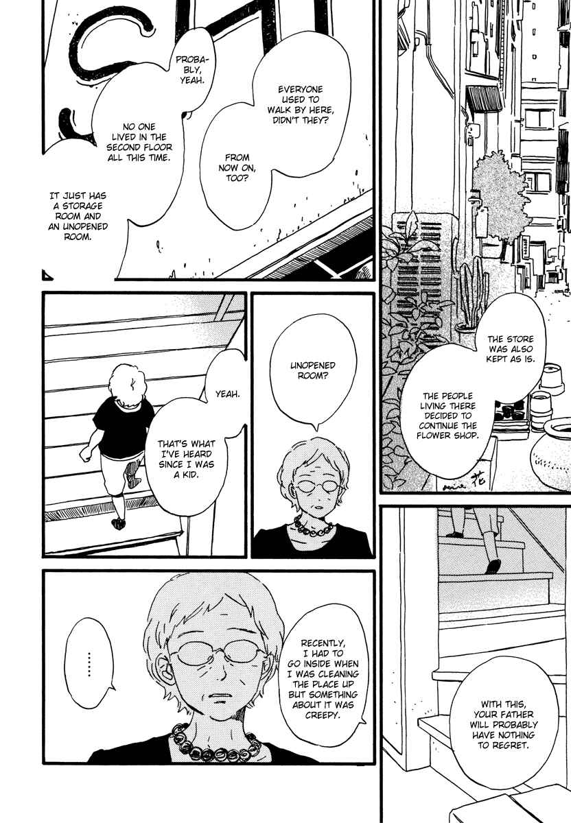 Page 45 Chapter 23 Natsuyuki Rendezvous