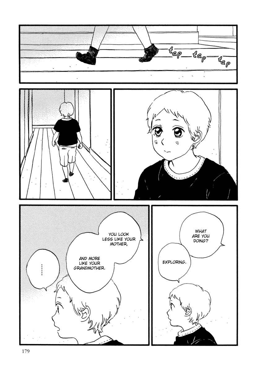 Page 46 Chapter 23 Natsuyuki Rendezvous