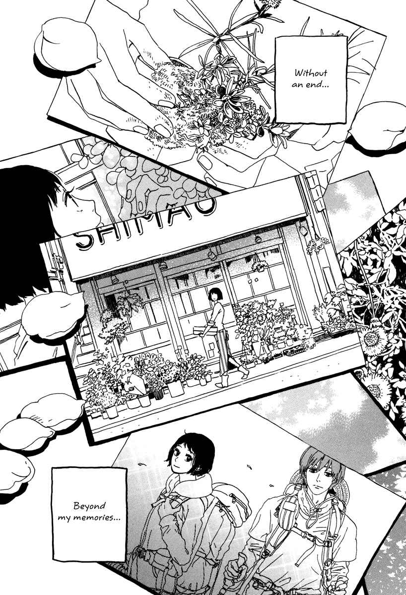 Page 5 Chapter 23 Natsuyuki Rendezvous