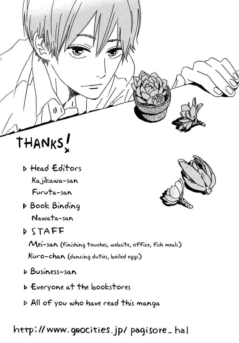 Page 56 Chapter 23 Natsuyuki Rendezvous