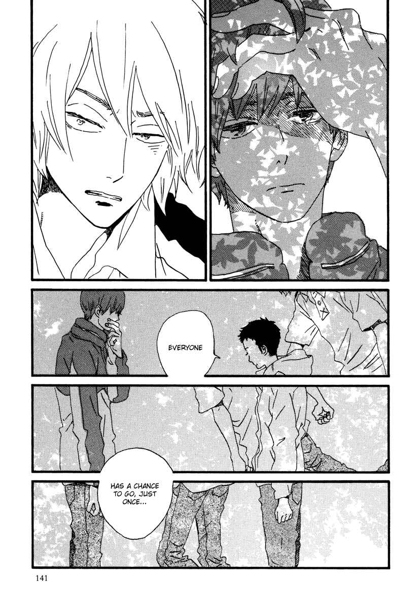 Page 9 Chapter 23 Natsuyuki Rendezvous