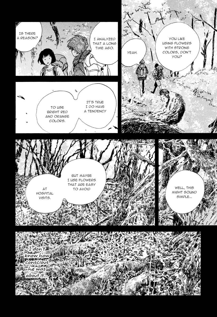 Page 10 Chapter 18 Natsuyuki Rendezvous