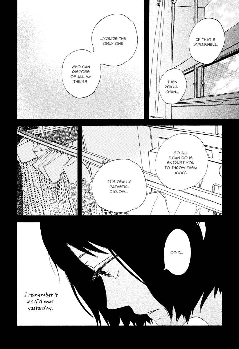 Page 16 Chapter 18 Natsuyuki Rendezvous