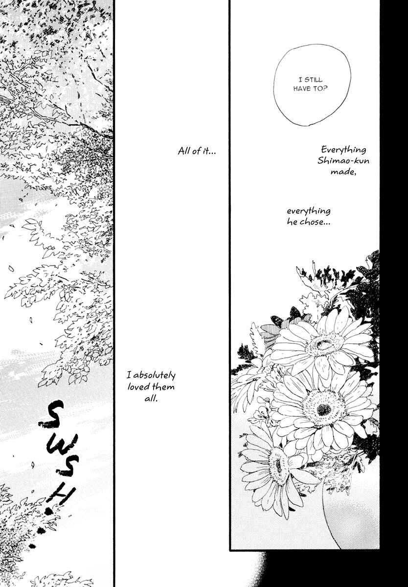 Page 19 Chapter 18 Natsuyuki Rendezvous