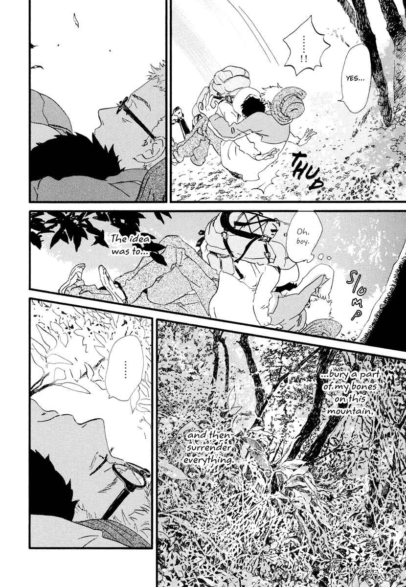 Page 28 Chapter 18 Natsuyuki Rendezvous