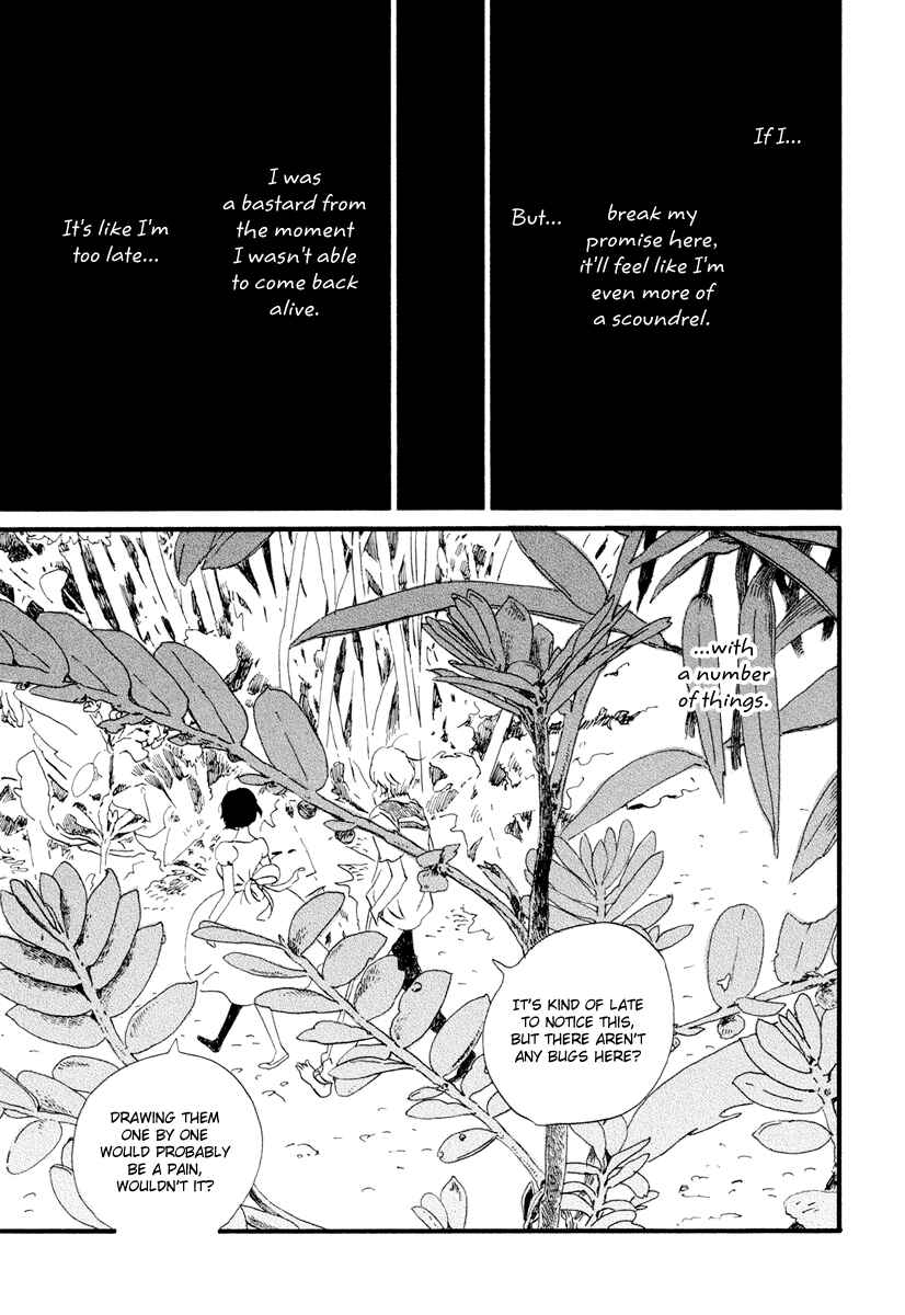 Page 29 Chapter 18 Natsuyuki Rendezvous