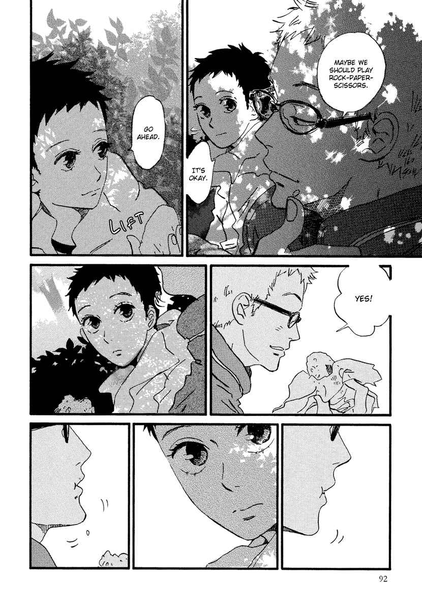 Page 16 Chapter 21 Natsuyuki Rendezvous