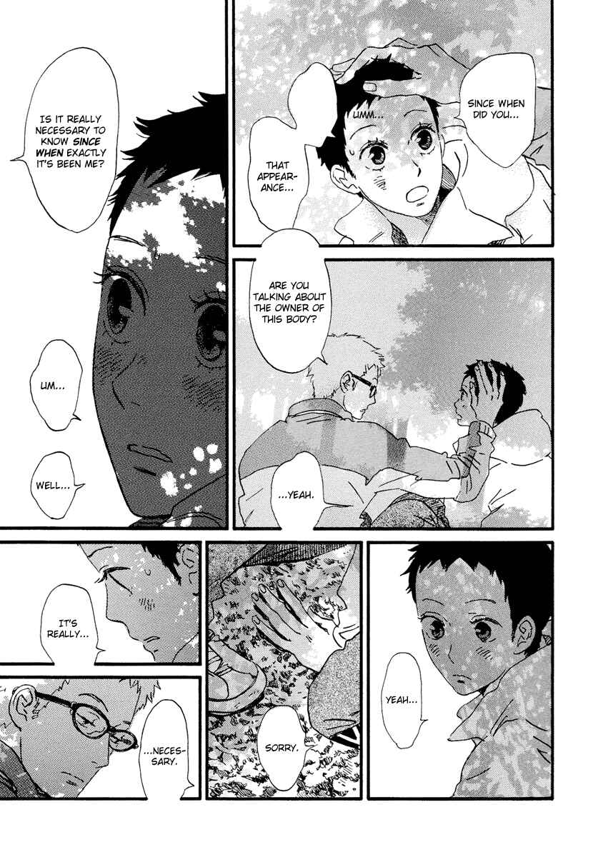 Page 19 Chapter 21 Natsuyuki Rendezvous
