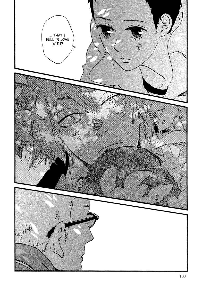Page 24 Chapter 21 Natsuyuki Rendezvous