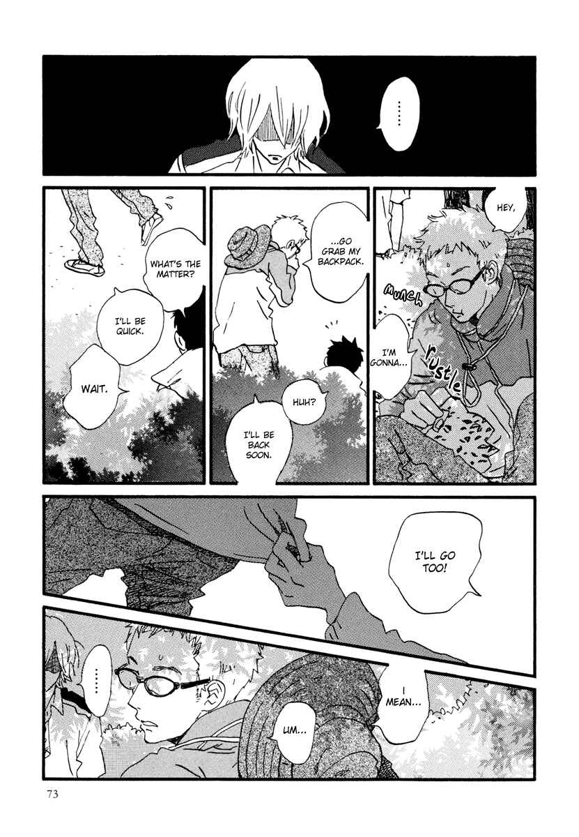 Page 7 Chapter 21 Natsuyuki Rendezvous