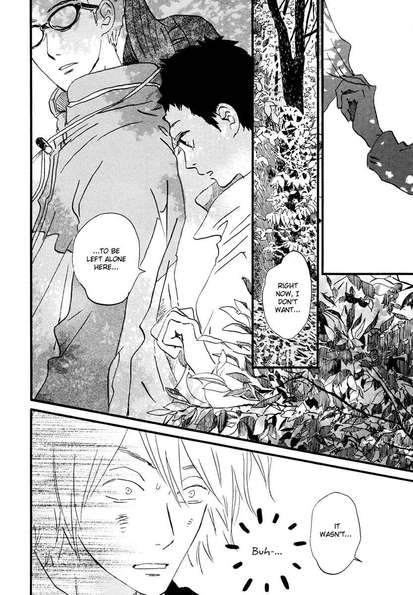 Page 8 Chapter 21 Natsuyuki Rendezvous