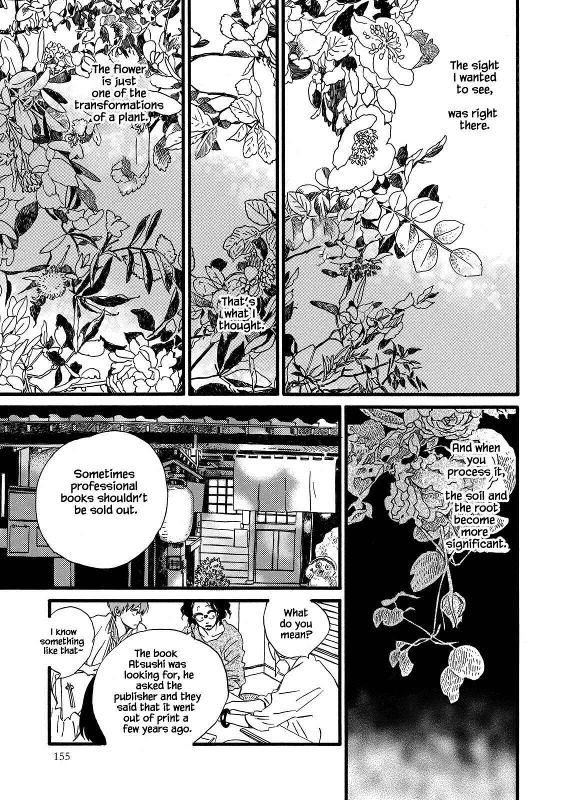 Page 11 Chapter 29 Natsuyuki Rendezvous