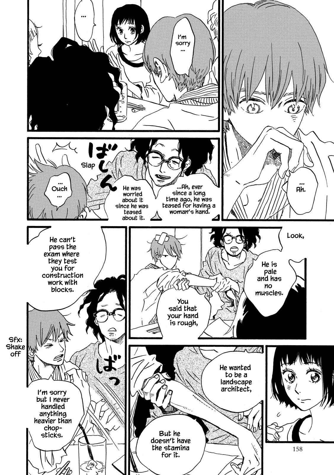 Page 14 Chapter 29 Natsuyuki Rendezvous