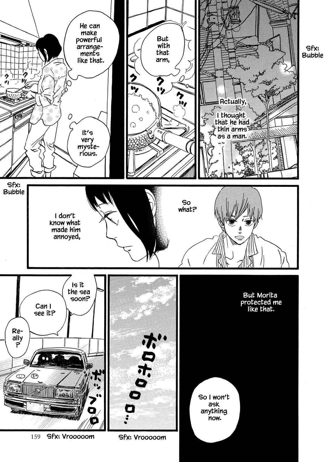 Page 15 Chapter 29 Natsuyuki Rendezvous