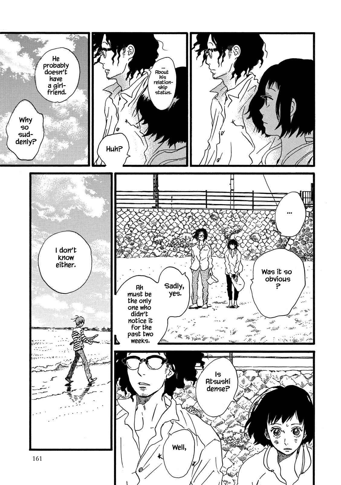 Page 17 Chapter 29 Natsuyuki Rendezvous